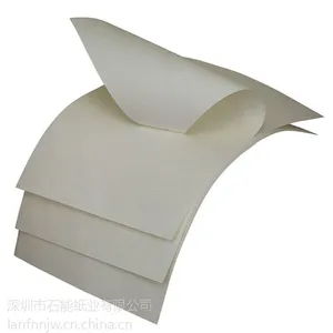 石头纸产品信息发布