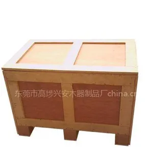 供应东莞木箱 ***木箱 熏蒸木箱 出口木箱