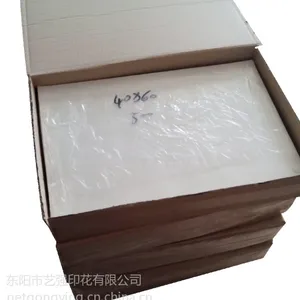 供应7.5丝PET离型膜