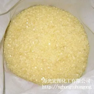 供应寿光市宏图化工有限公司供应萜烯树脂