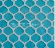 ��Ӧ����ƽ�� PVC�� ��ϩ��