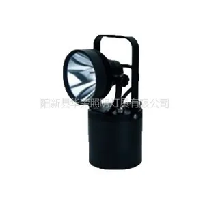 供应海洋王JIW5210-J便携式多功能强光灯