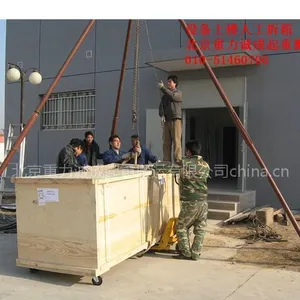 供应北京起重吊装_起重吊装承接北京起重吊装工程