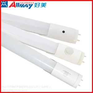 供应ledt8 14W 深圳led日光灯管 人体感应灯管 微波感应灯管 节能达85%