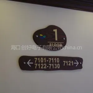 供应菠罗格分流牌、亚克力分流牌、不锈钢字分流牌
