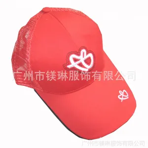 ��Ӧ�ļ��¿��ʱ��̫��ñ �������ñ �ն�̫��ñ ���ñ�ն�