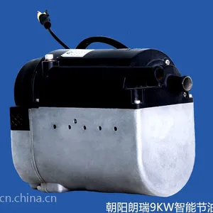 辽宁汽车燃油加热器供应商联系电话