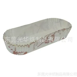 PET蛋糕纸杯,蛋糕纸托,糕点纸杯/cake cup