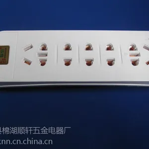顺轩纯铜大功率插座 防爆防摔PVC料十六孔透明底 地拖线板