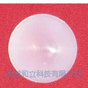 供应红外人体感应菲涅尔透镜平面球面各种尺寸及型号PIR透镜