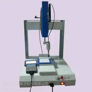 ��Ӧ�Զ����������� ȫ�Զ�������***�� ����������