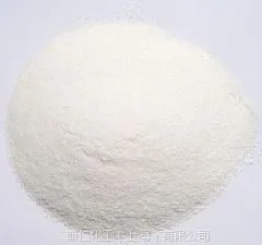 供应斯仁化工 抗氧剂Sminox 1330