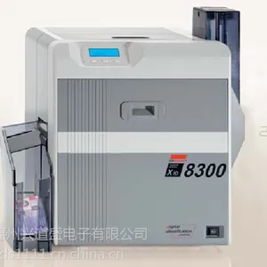 供应福建XID8300 再转印打印机