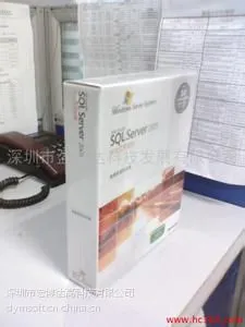 深圳正版SQL Server 2012标准版供应商价格