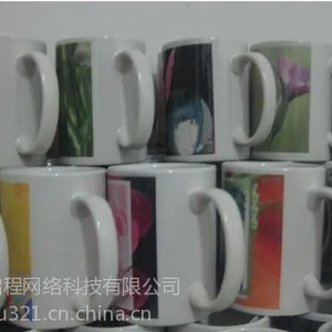 供应合肥现场制作马克杯活动,专业为房地产暖场活动,企业单位们年会礼品定制公司