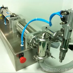 ��Ӧ�Ϻ�����Сƿװ1Lװ��װ��������ֲ��ʣ�BMM/SPAT2��