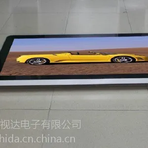 17寸安卓网络版 Android图像优化技术 多媒体广告传媒设备 超广视角楼宇壁挂式数字标牌