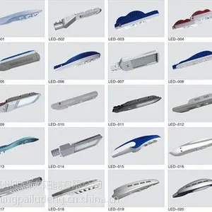 甘肃LED灯具价格 辽宁LED室外照明灯具 吉林***灯具厂家