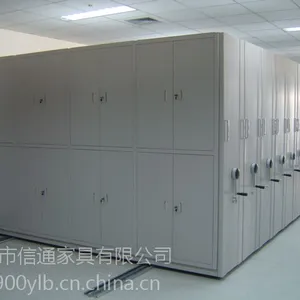 南宁办公家具维修,档案密集柜专业维修、拆装18623758929
