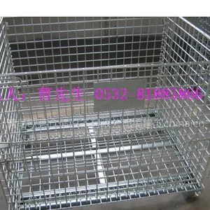 ��ӦΫ�����ִܲ����۵���������15166399138