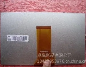 ��Ӧ�ֻ���������Ⱥ��ȫϵ����С�ߴ�Һ����JY080DS1V.1 ��ҵ��ʾ�����������