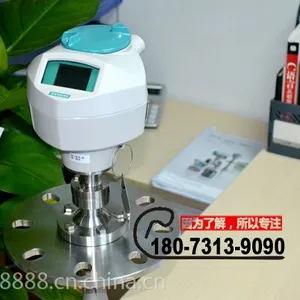 ��Ӧ�������״���λ��7ML5426-0BF00-0AA0