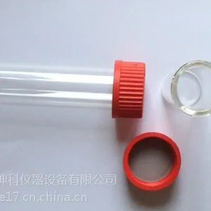 供应美国UVP分子杂交管,分子杂交仪,玻璃杂交管