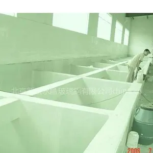 供应静电环氧自流平