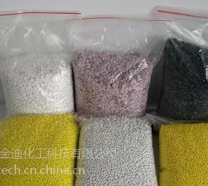 供应石家庄阻燃母粒ABS/HIPS注塑系列阻燃母料