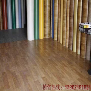 ��Ӧ �⽭ ��ɽ �������ʵذ�� �ذ�ֽ ���ϵ�̺ pvc�ذ��