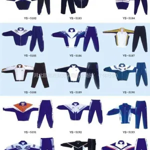 供应生产定做校服
