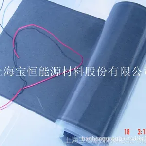 ����Ĥ��220V����Ĥ���Ϻ�����Ĥ������Ĥ�۸�40cm��������Ĥ