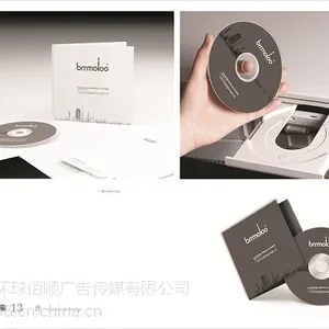 HQBS·环球佰顺【VI设计/品牌形象策划设计】全国热线400-838-7728