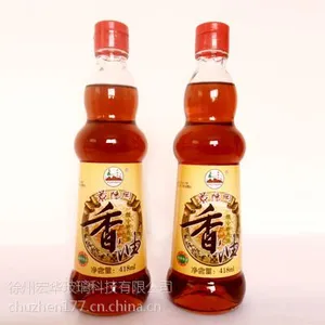 厂家直销100ml--500ml玻璃麻油瓶 玻璃香油瓶 丝口玻璃香油瓶