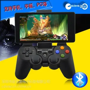供应趣迷苹果IOS/安卓/小米/三星/PC平板电脑无线蓝牙免ROOT游戏手柄
