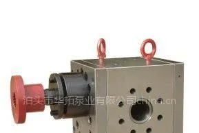 供应 RT系列熔体齿轮泵