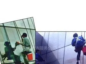 供应西安外墙清洗81118502