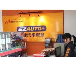 ��˾logo
