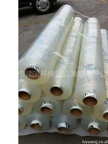 TPU透明膜