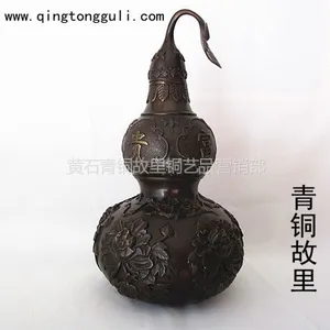 供应供应大冶青铜器中号富贵福禄