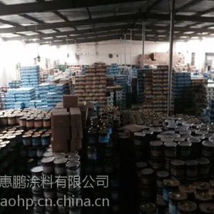 供应海虹老人油漆丙烯酸面漆