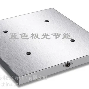 橡胶成型机高耗电如何解决?