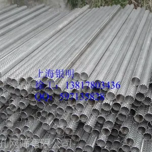 供应滤水管