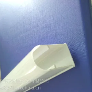 供应亚克力灯罩 PC全塑管 厂家直销质量***!~
