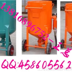 ��Ӧ�Ϻ������׹��ƶ���ɰ��|���͸ֲĳ��⿪��ʽ��ɰ��