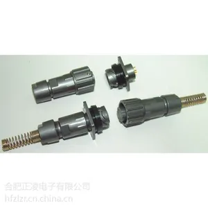 供应FQ14-9T/ZP-7/8防水圆形航空插头