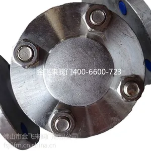 ��Ӧ����ַ�������ʽֹ�ط�������һ�걣��7���������˻�