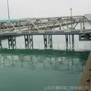 厂家直供桁车式刮吸泥机沉底池刮泥机污泥浓缩机品牌产品