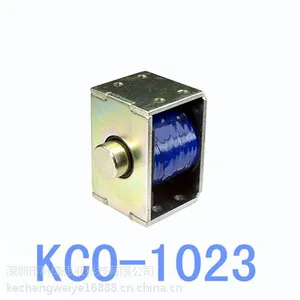 供应用于玩具,门锁等KCO-1023框架式电磁铁