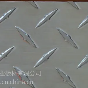 指针型花纹铝板 防滑铝板